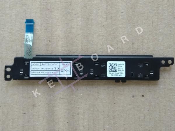 Кнопки миші Dell Latitude E5570